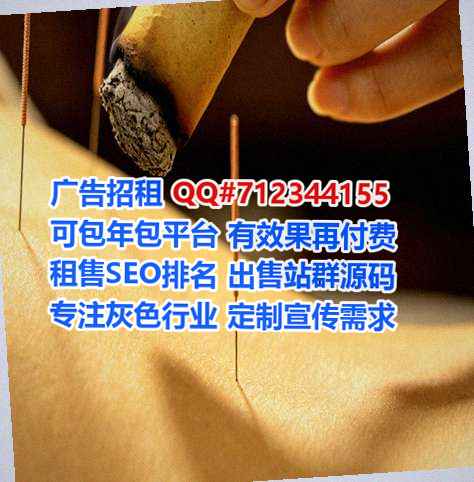 右江代怀知识产权公司